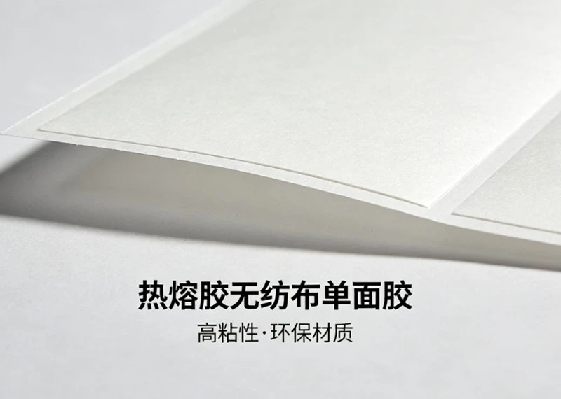 product-800-570